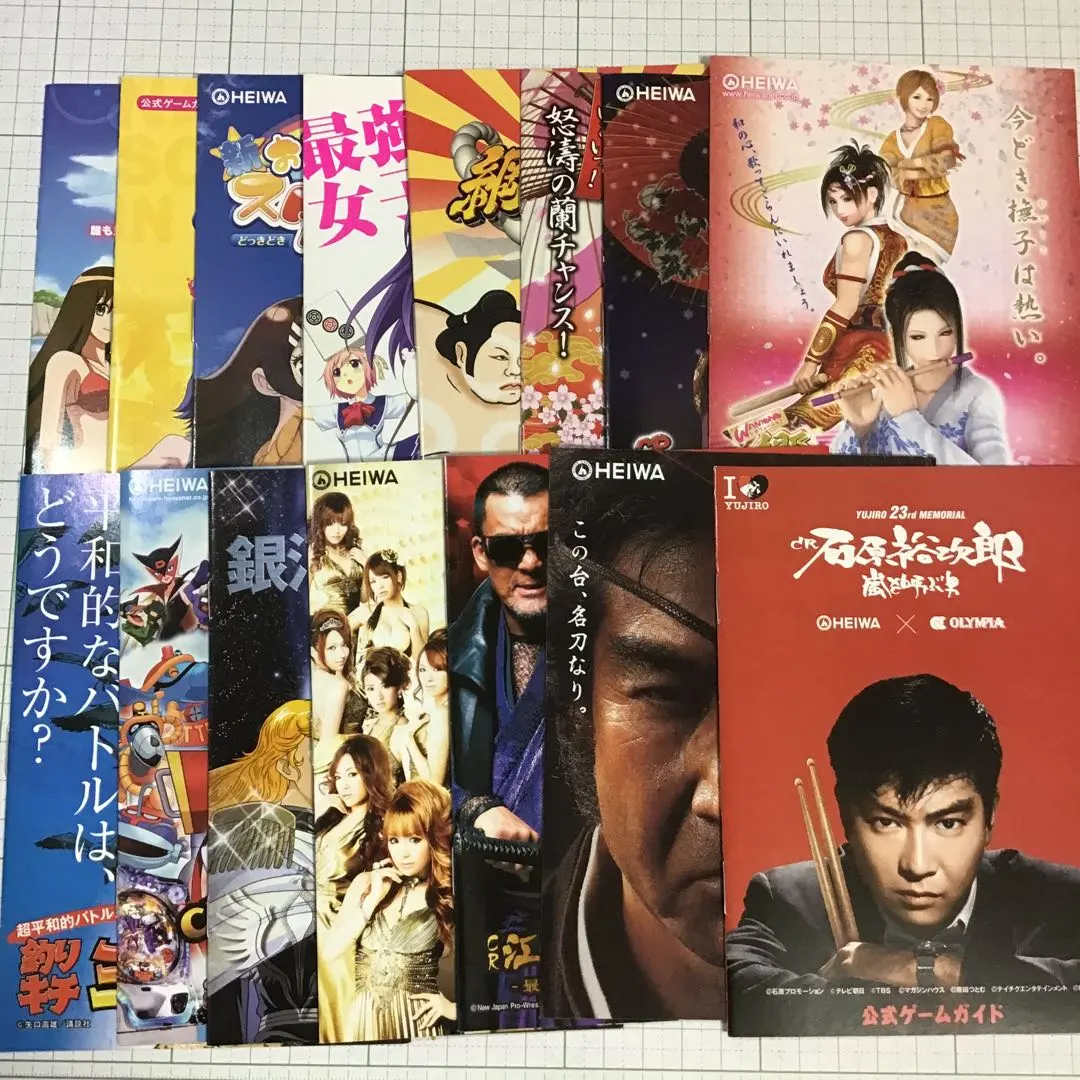 2026年最新】ラブ嬢3＃パチスロ＃スロット＃実機の人気アイテム - メルカリ