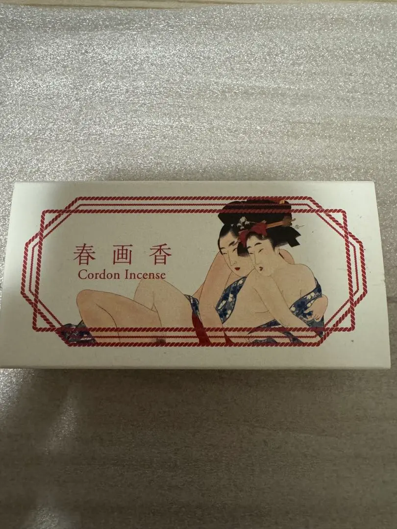 2026年最新】歌麿華の人気アイテム - メルカリ