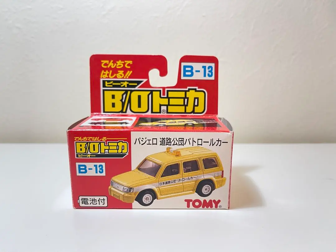 2026年最新】モータートミカ 道路の人気アイテム - メルカリ