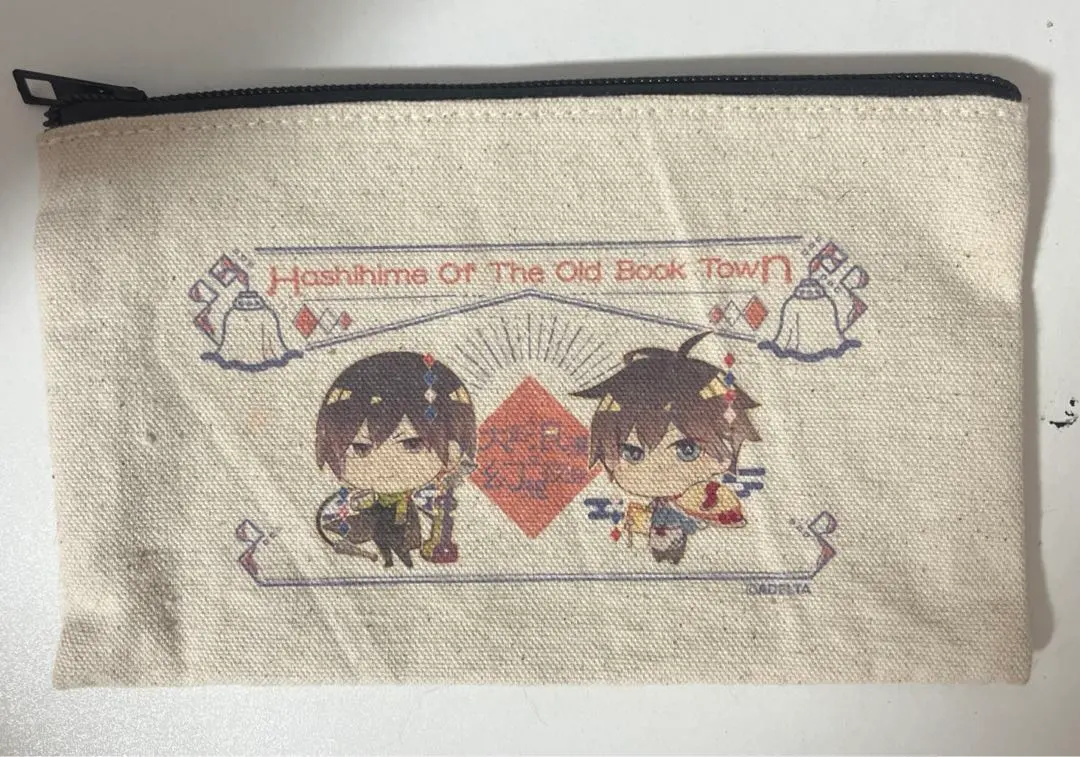 2026年最新】古書店街の橋姫 キャンバスの人気アイテム - メルカリ