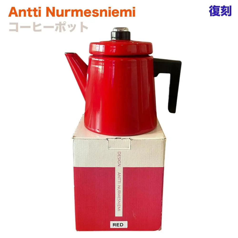 2026年最新】アンティヌルメスニエミの人気アイテム - メルカリ