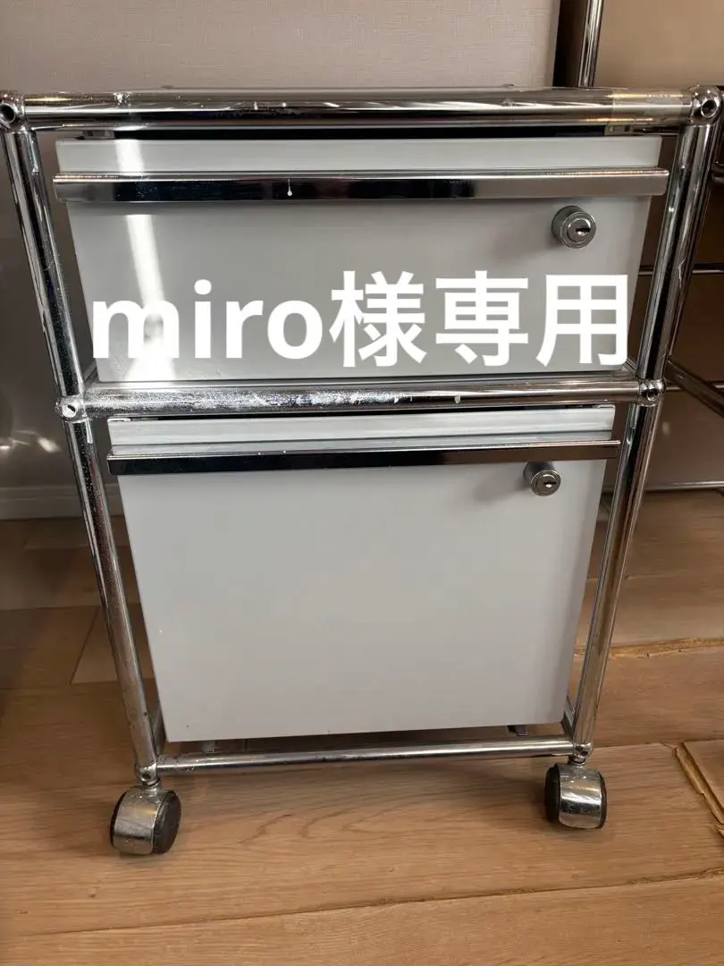 2026年最新】usm ハラー キャスターの人気アイテム - メルカリ