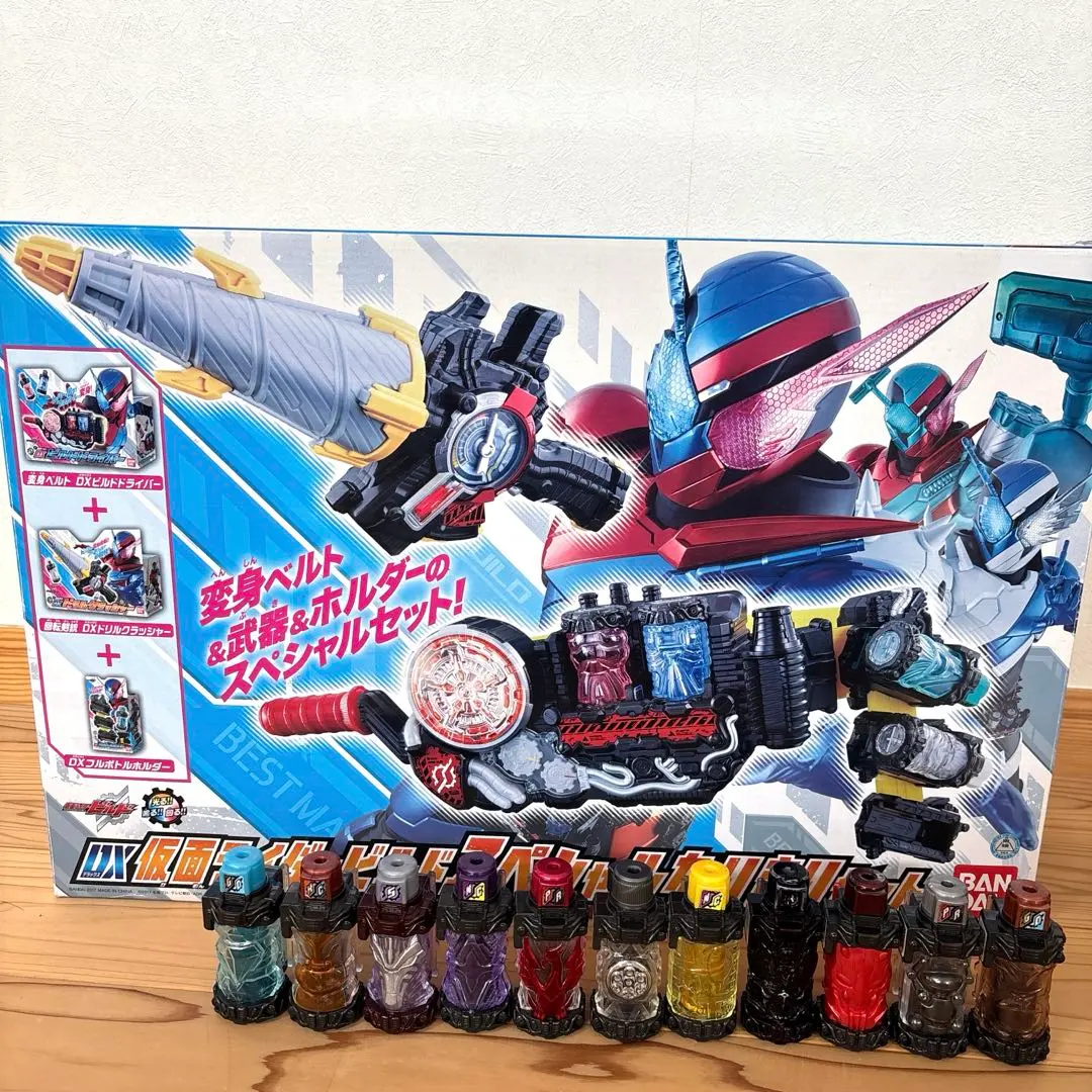2026年最新】DX仮面ライダービルド スペシャルなりきりセットの人気