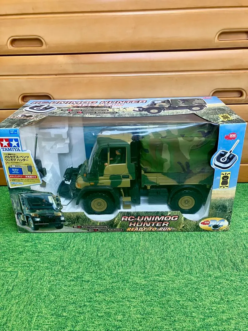 2026年最新】タミヤ ウニモグの人気アイテム - メルカリ