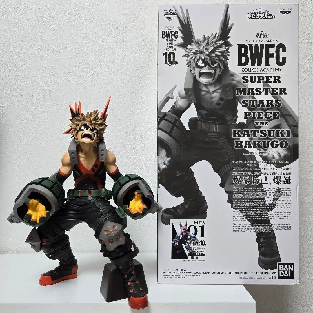 2026年最新】bwfc 爆豪勝己 a賞の人気アイテム - メルカリ