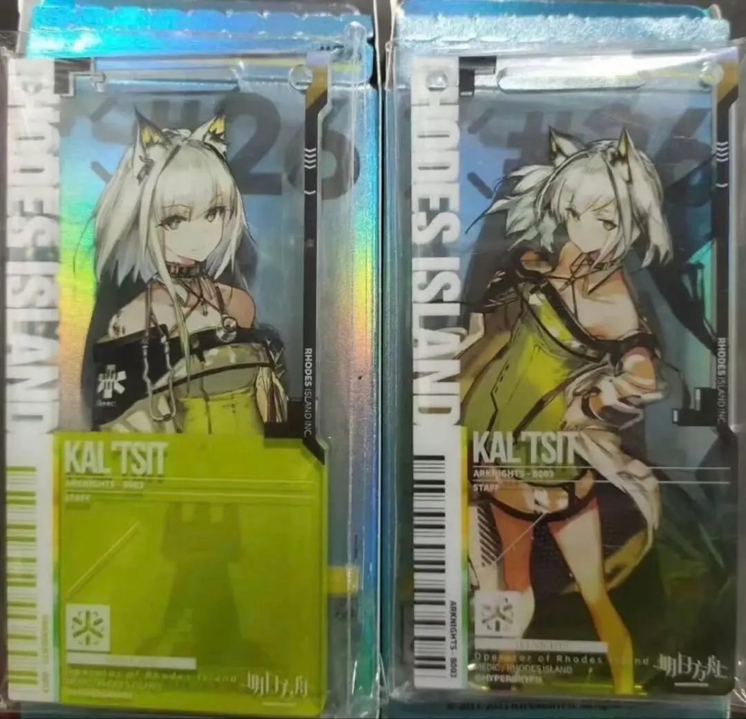 2026年最新】アークナイツ 通行認証 ケルシーの人気アイテム - メルカリ