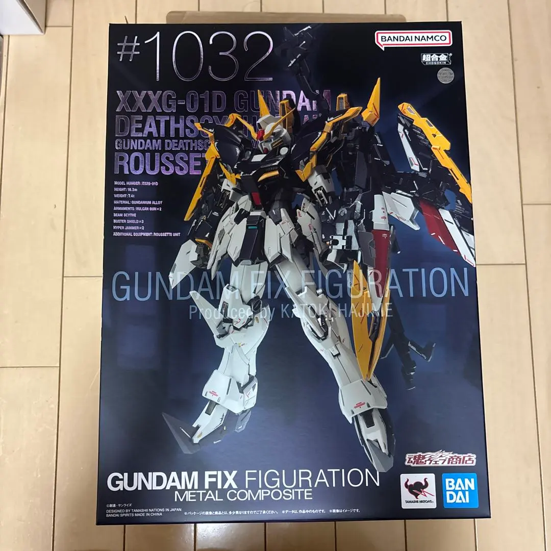2026年最新】1/100 MG XXXG-01D ガンダムデスサイズ EW(ルーセット装備