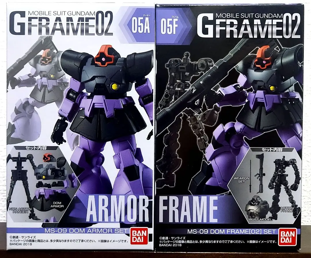 2026年最新】ガンダム胸像フィギュアの人気アイテム - メルカリ