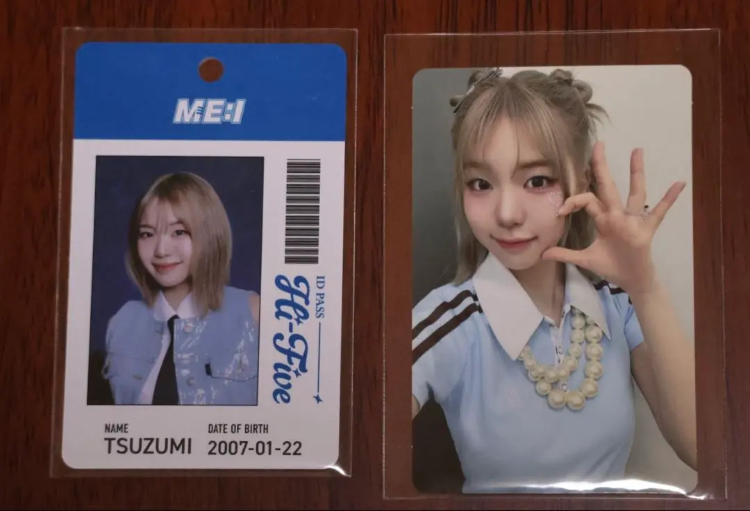 2026年最新】海老原鼓 idカードの人気アイテム - メルカリ