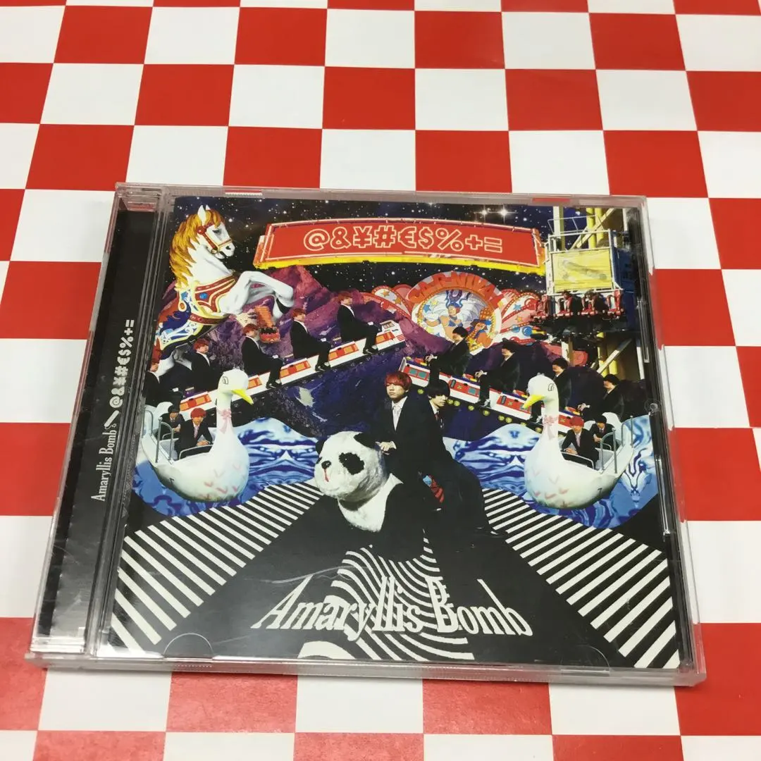 2026年最新】Amaryllis bombの人気アイテム - メルカリ