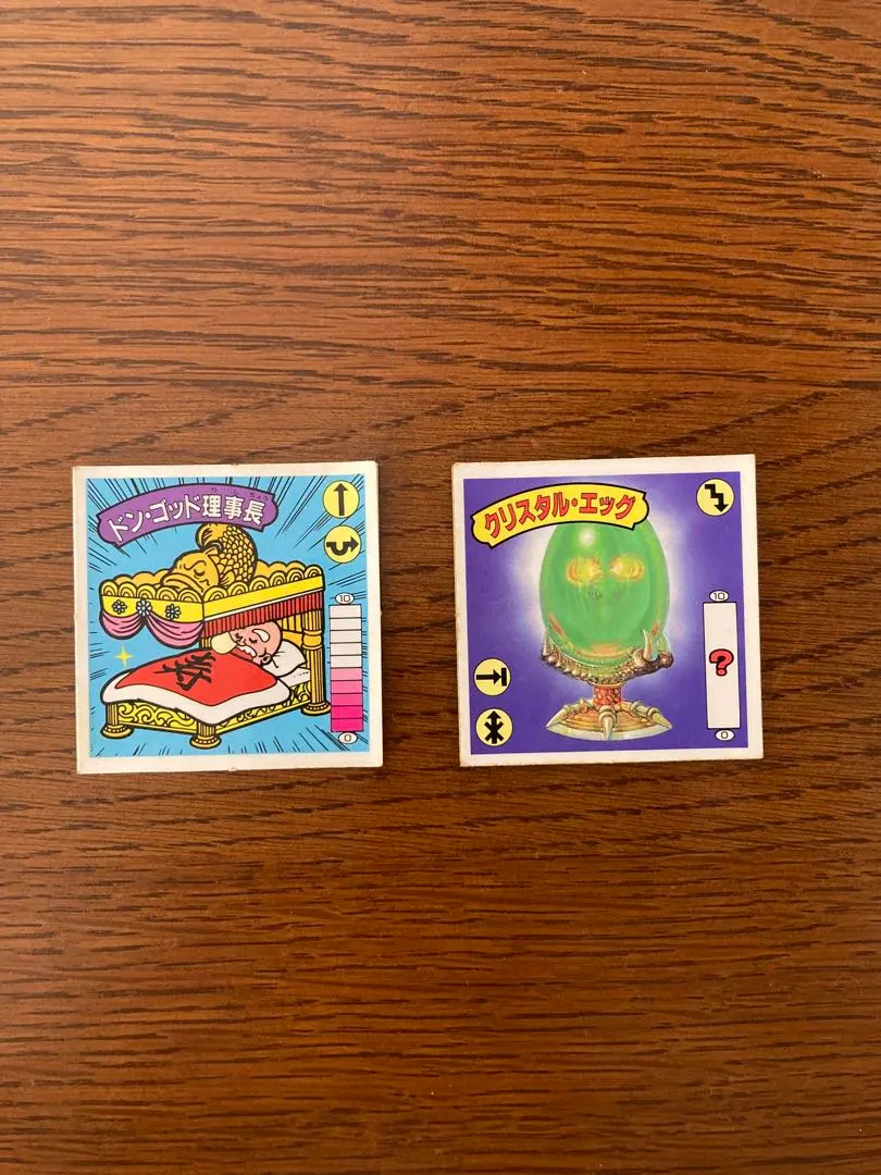 2026年最新】ドン・ゴッド理事長の人気アイテム - メルカリ