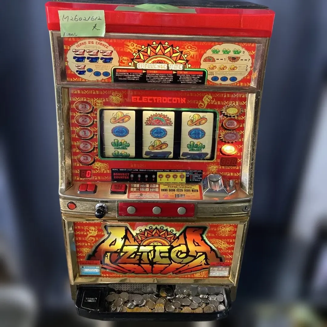2026年最新】アステカ 実機の人気アイテム - メルカリ