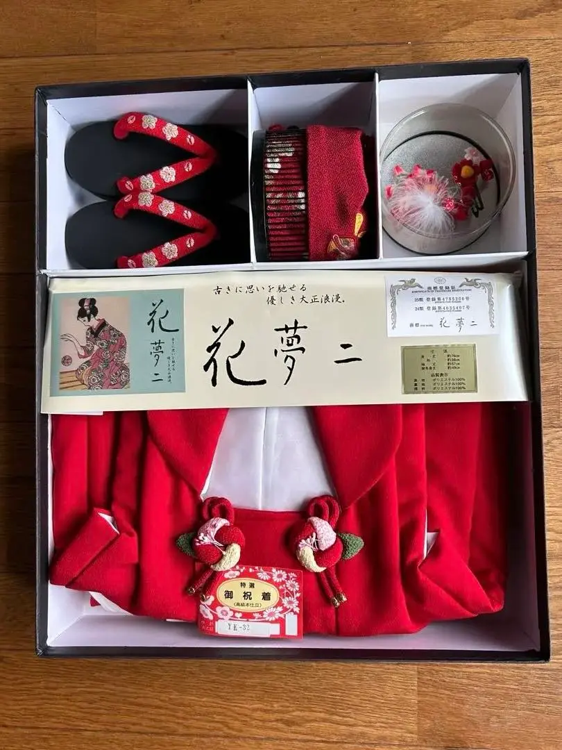 2026年最新】花夢 七五三の人気アイテム - メルカリ