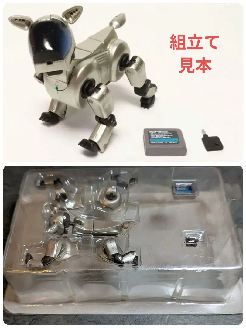 2026年最新】aibo sony 210の人気アイテム - メルカリ