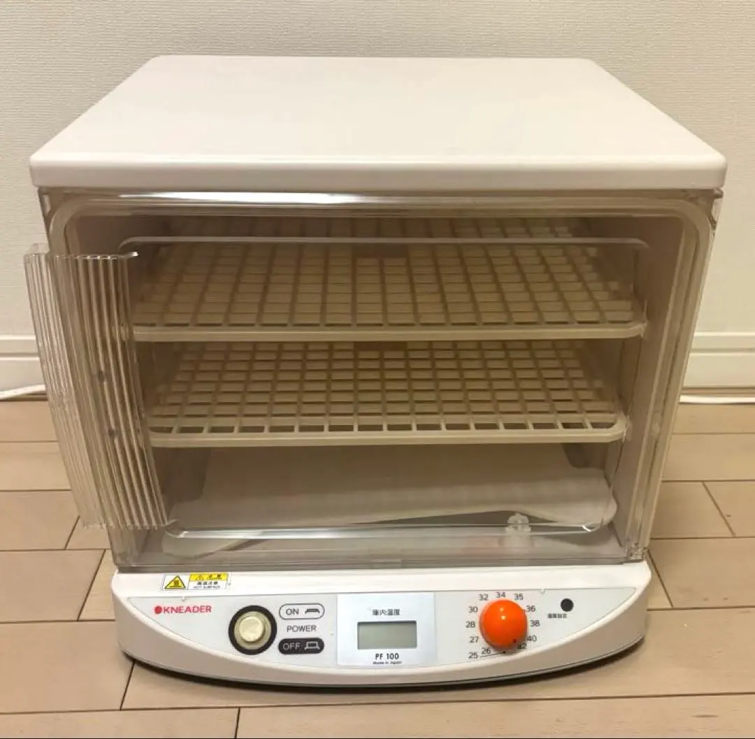 2026年最新】パン作り発酵器の人気アイテム - メルカリ