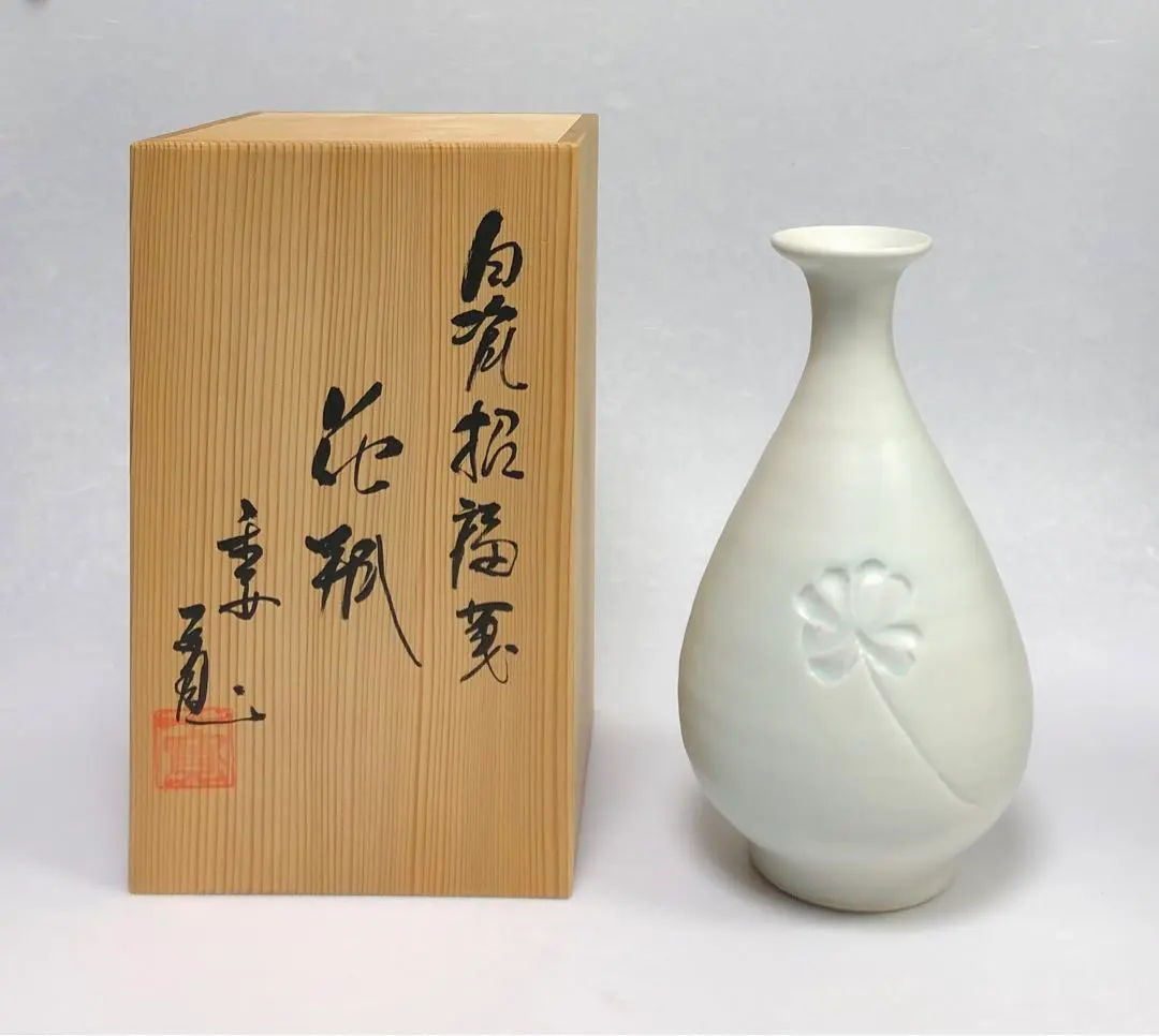 2026年最新】川尻一寛の人気アイテム - メルカリ