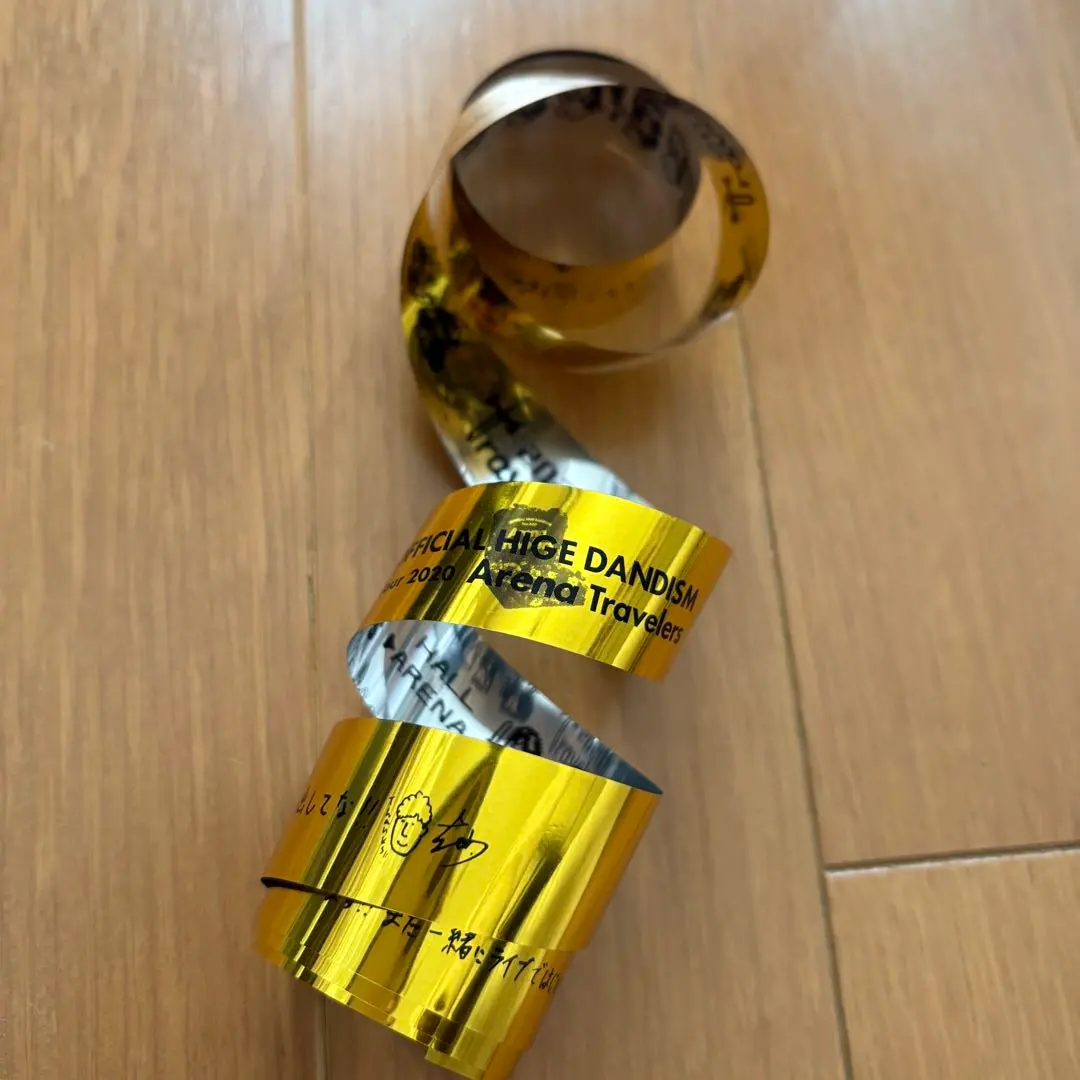 2026年最新】銀テープ official髭男dismの人気アイテム - メルカリ