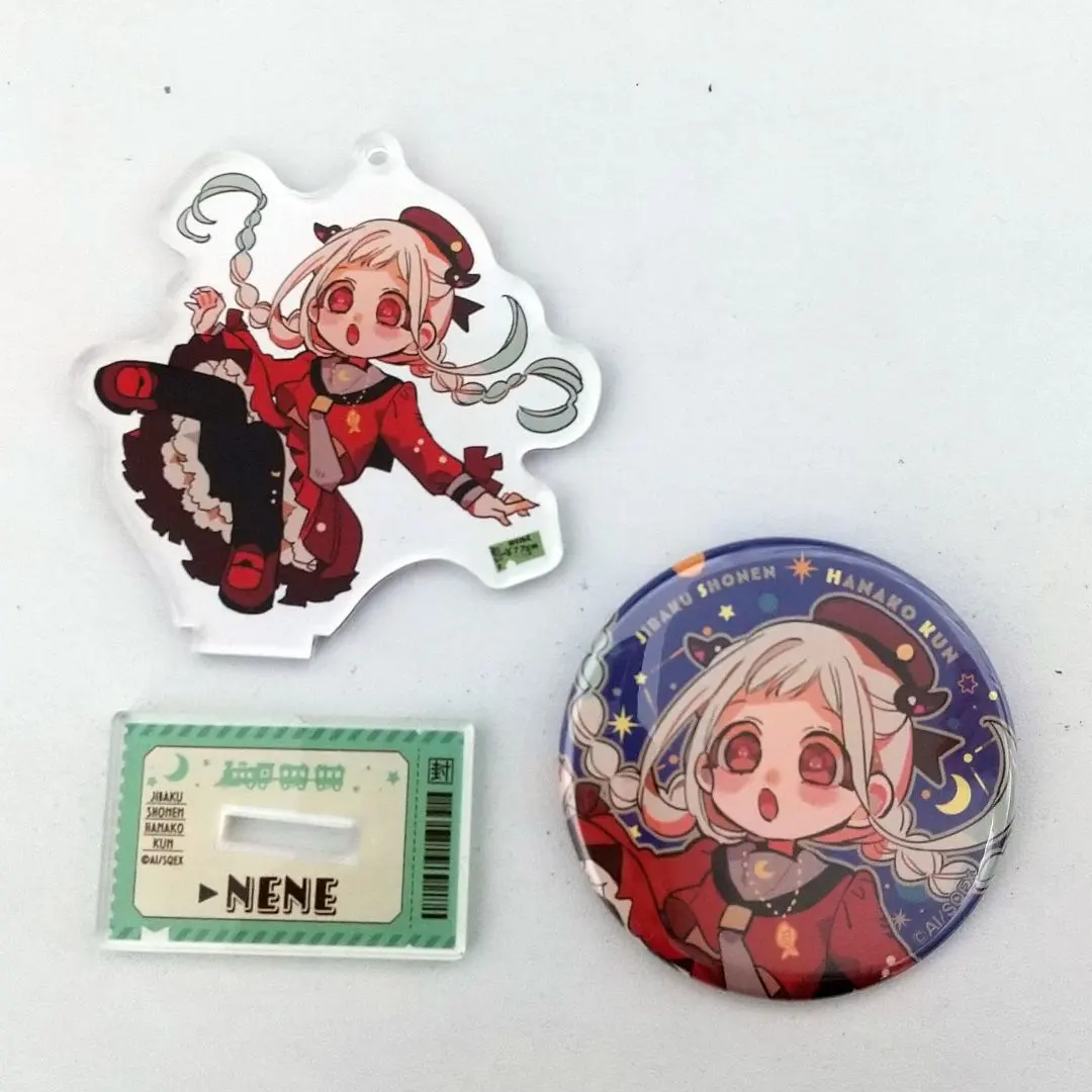 2026年最新】花子くん 宇宙ステーションの人気アイテム - メルカリ