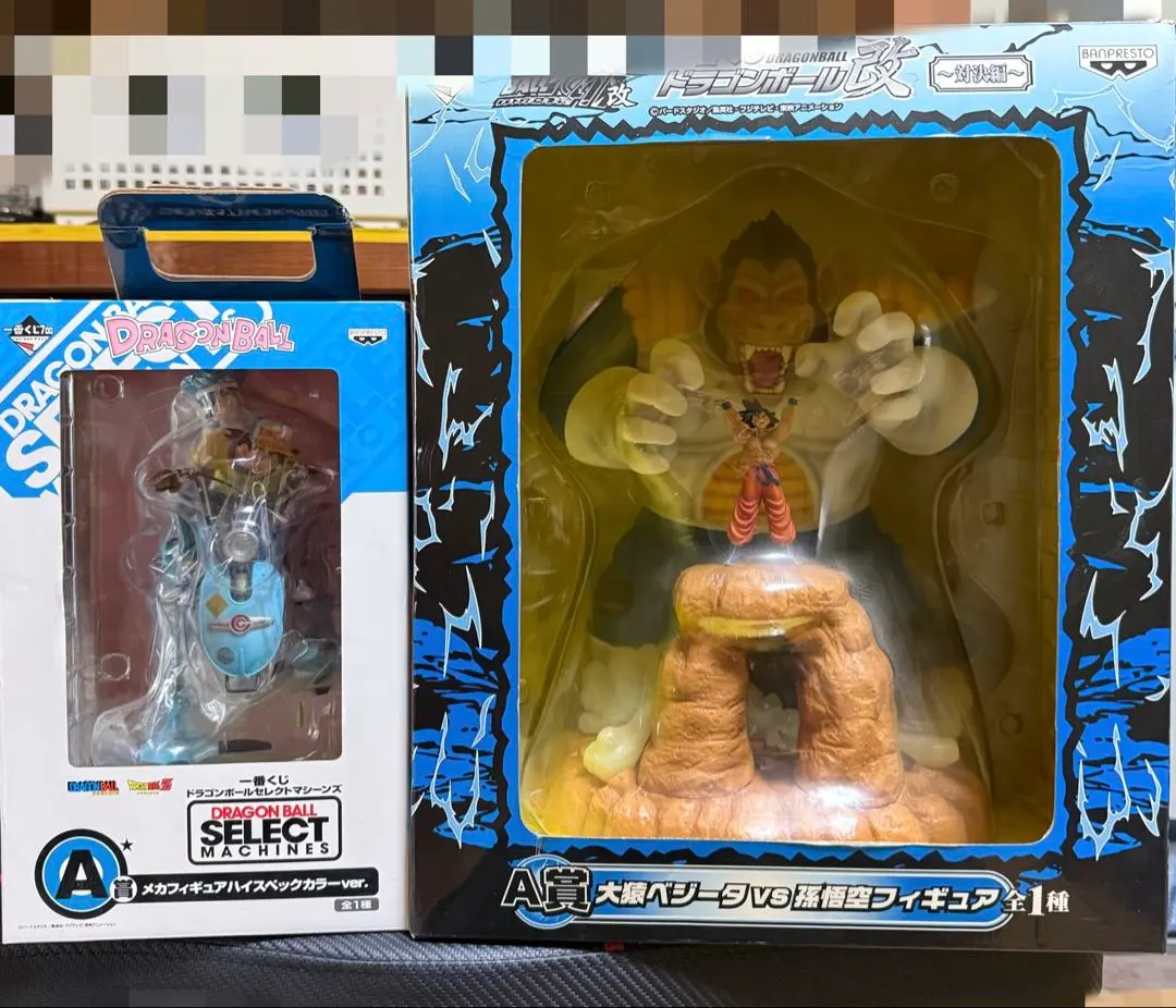 2026年最新】一番くじ ドラゴンボール改 対決編 a賞 大猿ベジータvs