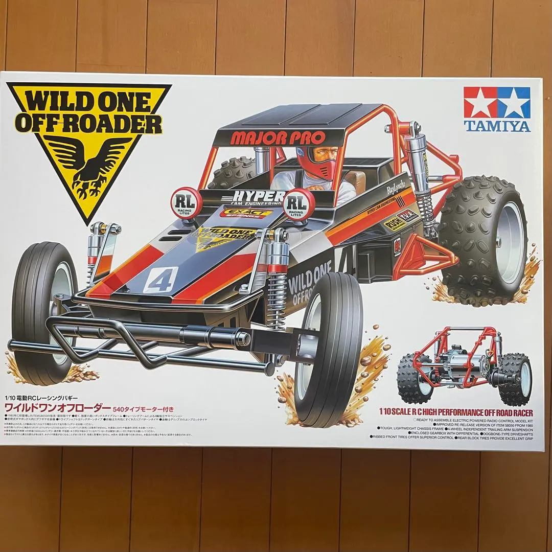 2026年最新】タミヤ ワイルドワンオフローダーの人気アイテム - メルカリ