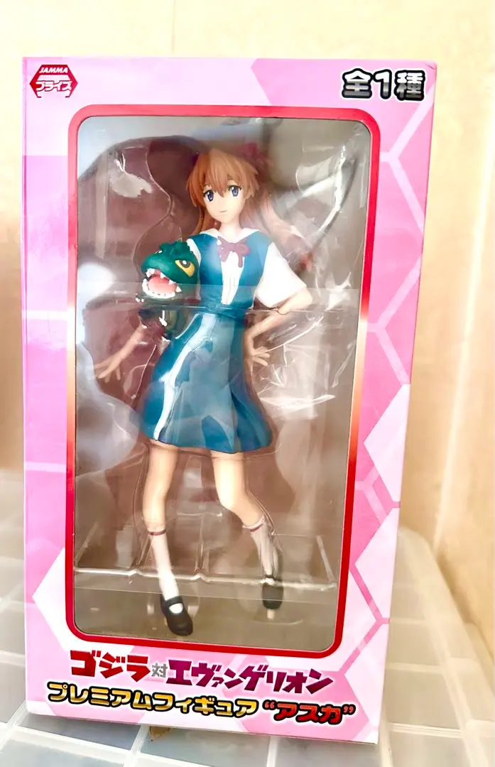 m70410617363_1.jpg?1681924994