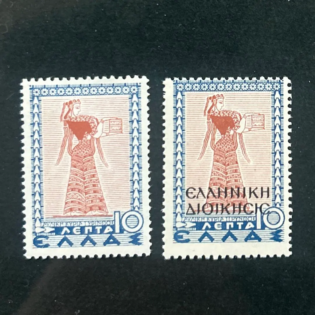 2026年最新】ギリシャの切手の人気アイテム - メルカリ