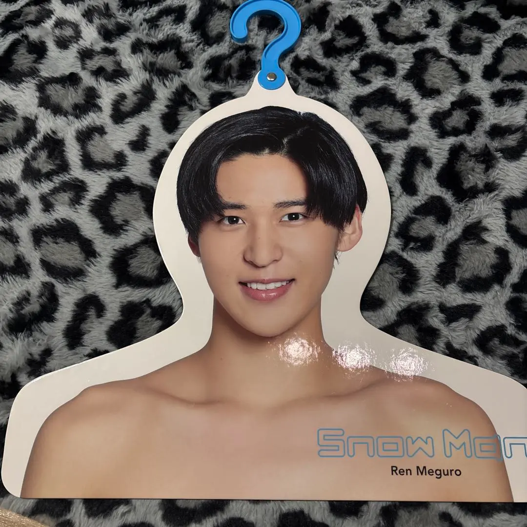 2026年最新】フォトハンガー 目黒蓮の人気アイテム - メルカリ