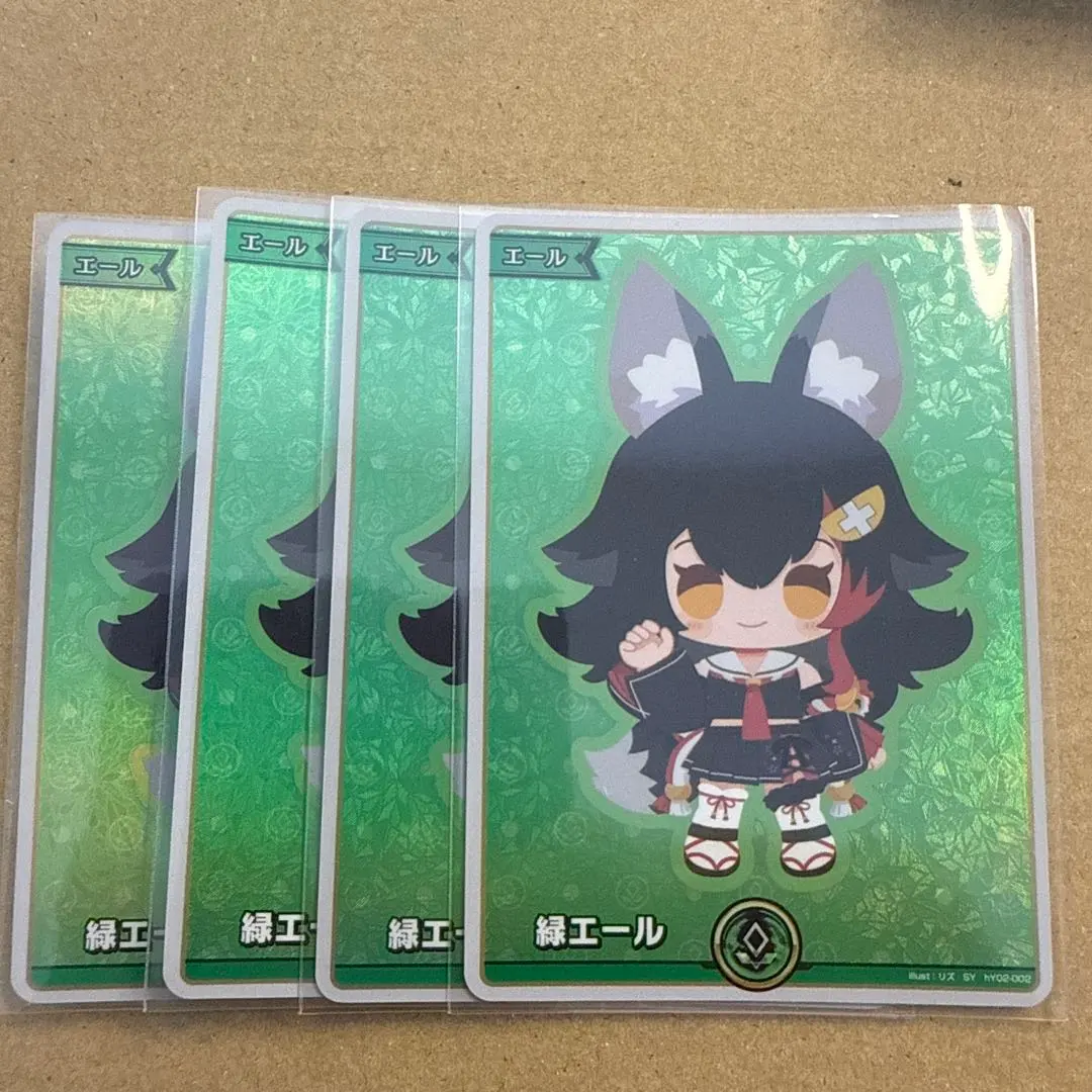 2026年最新】緑エール SY 大神ミオの人気アイテム - メルカリ
