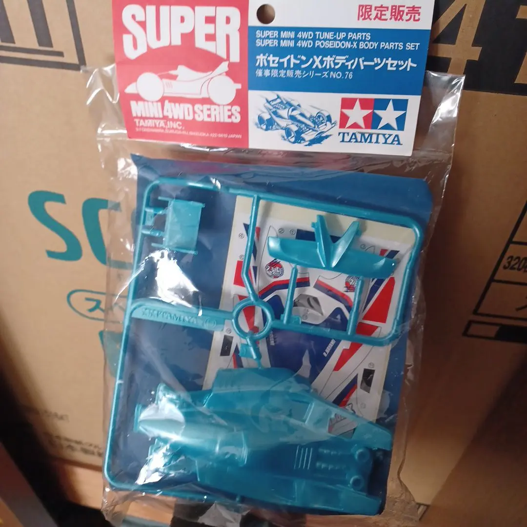 2026年最新】ミニ四駆 ポセイドンxの人気アイテム - メルカリ