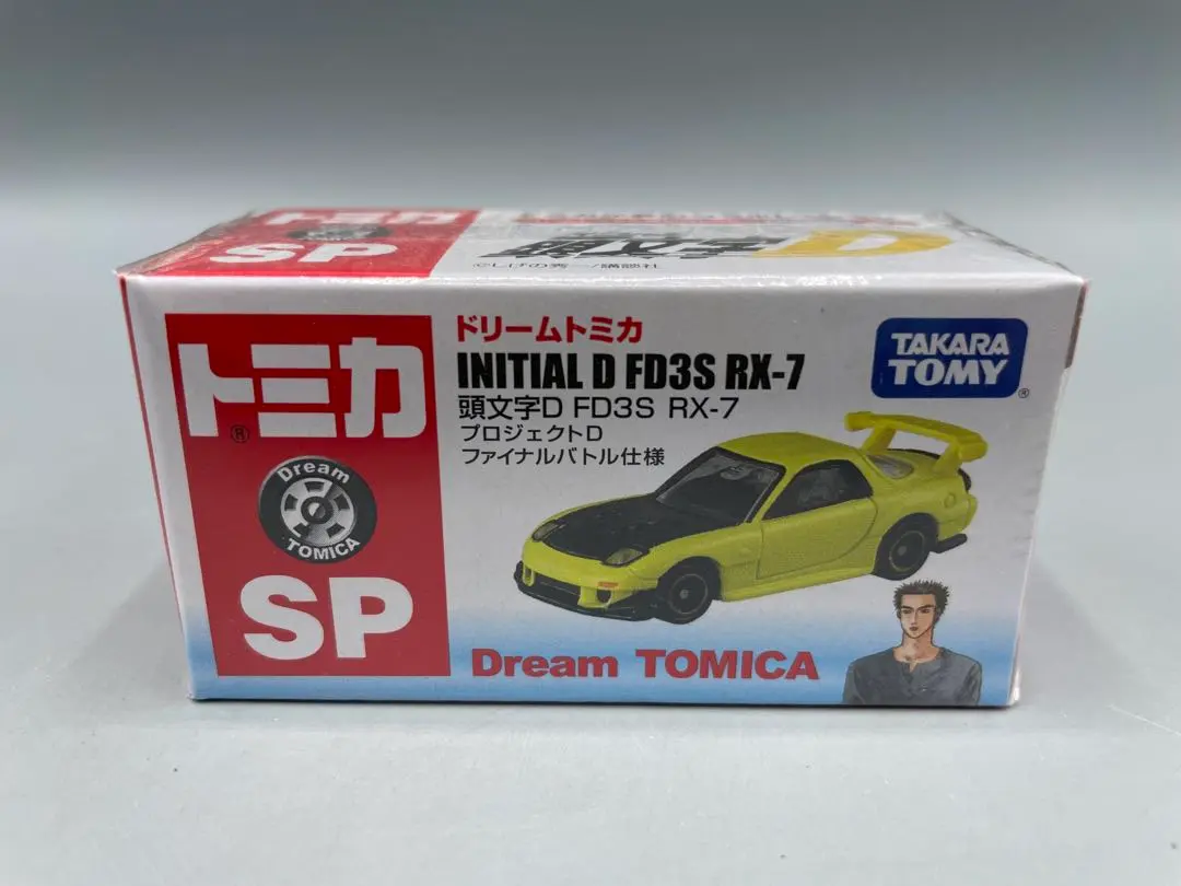 2026年最新】fd3s rx-7 プロジェクトd ファイナルバトル仕様の人気