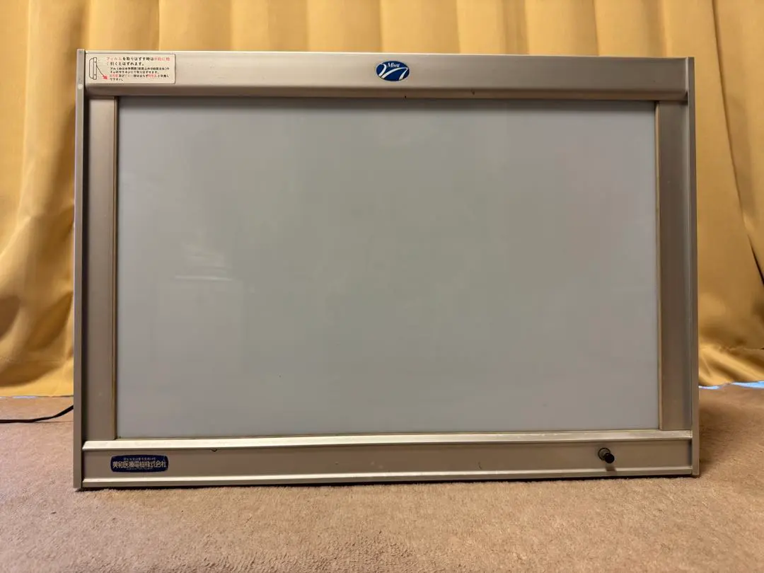 2026年最新】シャーカステンの人気アイテム - メルカリ