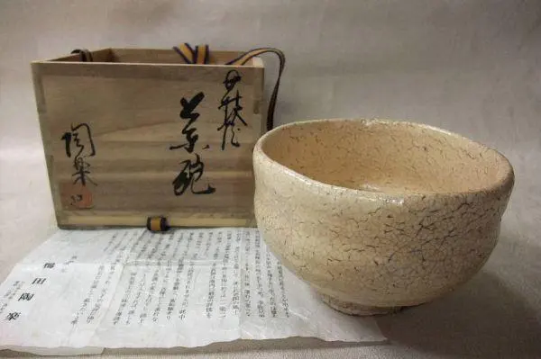 2026年最新】梅田陶楽の人気アイテム - メルカリ