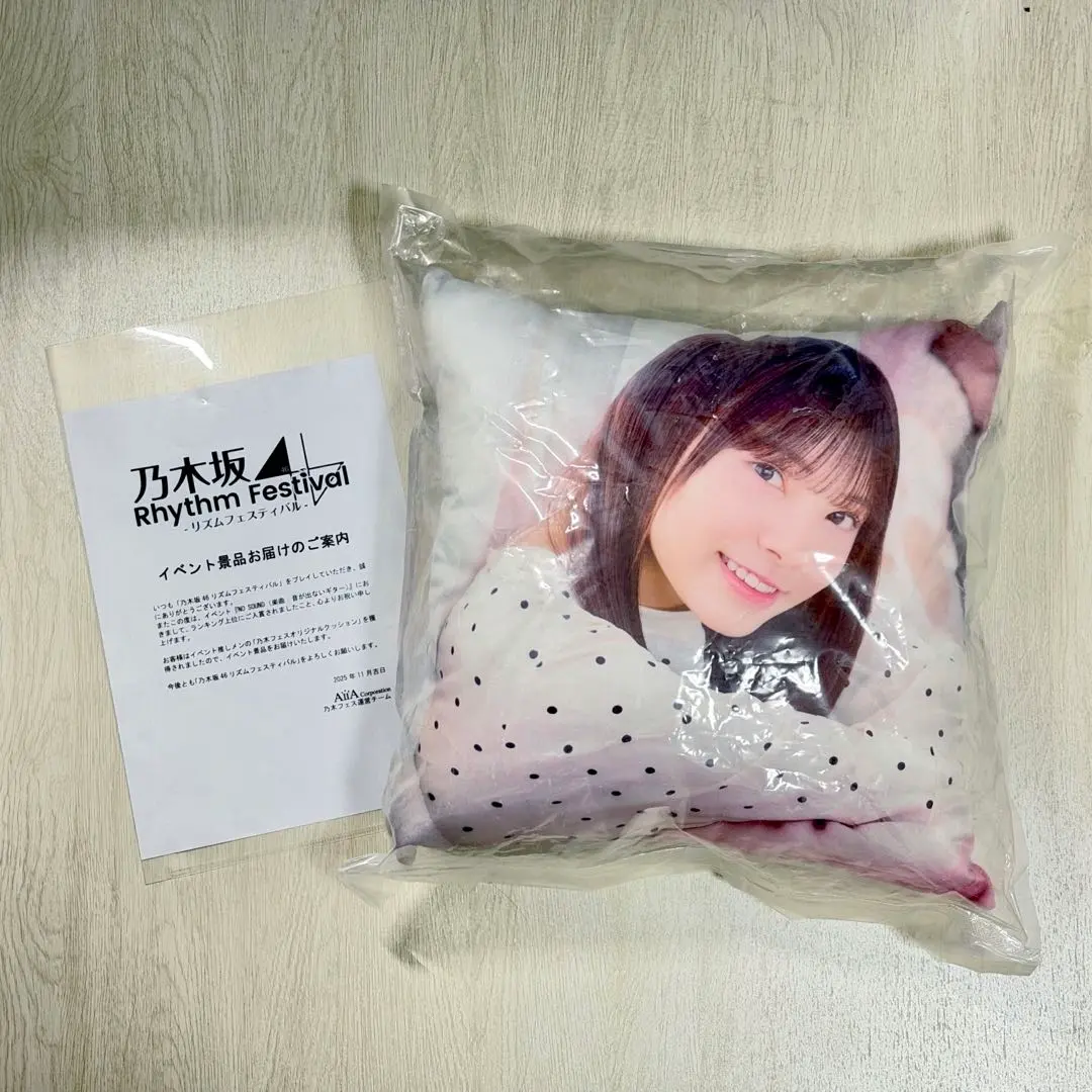 2026年最新】乃木フェス クッションの人気アイテム - メルカリ