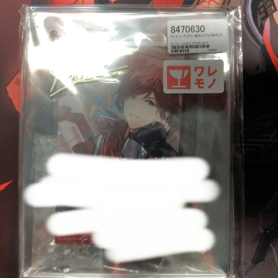 2026年最新】ローレンイロアス 誕生日の人気アイテム - メルカリ