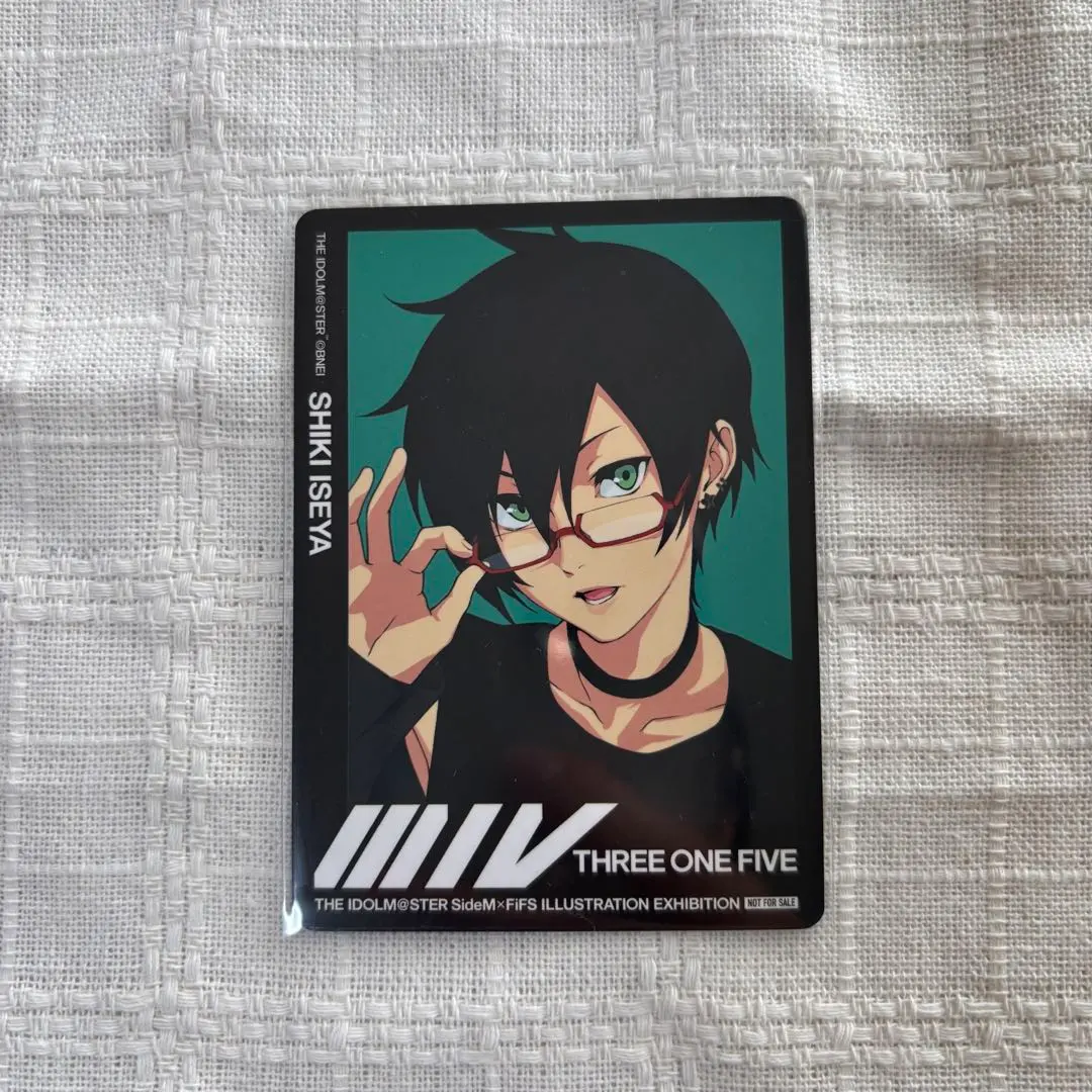 2026年最新】伊瀬谷四季 fifsの人気アイテム - メルカリ