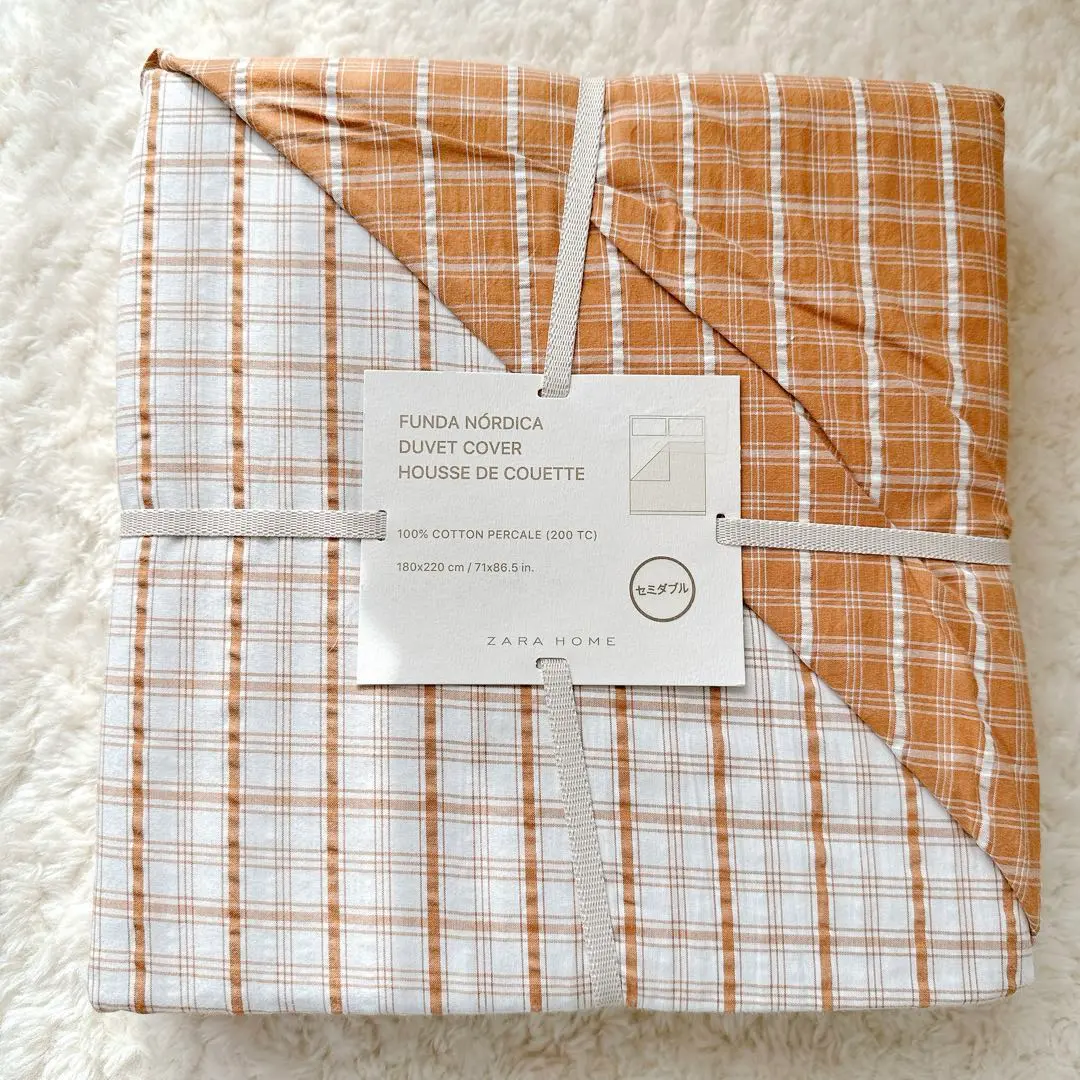 2026年最新】ZARA HOME 掛け布団カバーの人気アイテム - メルカリ