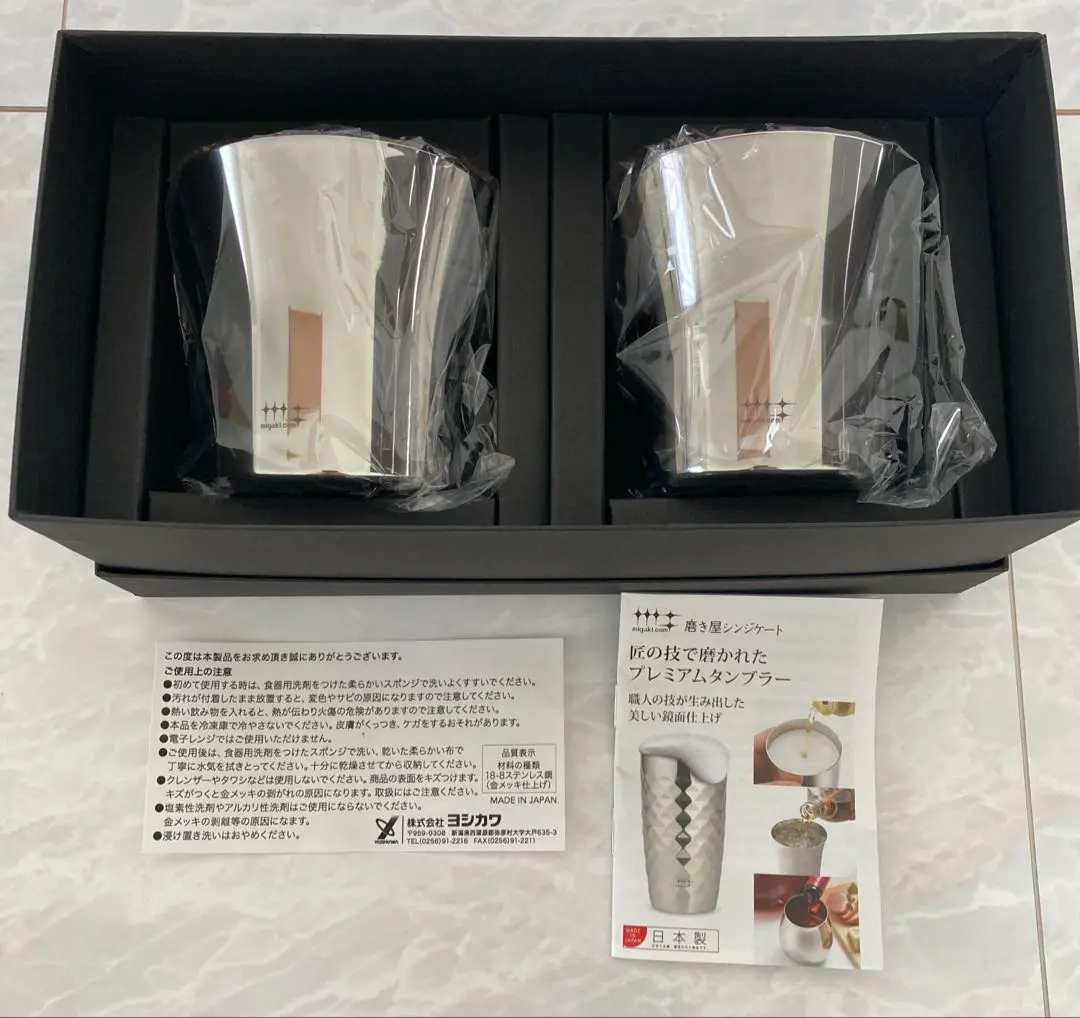 2026年最新】磨き屋シンジケート キッチン・日用品・その他の人気