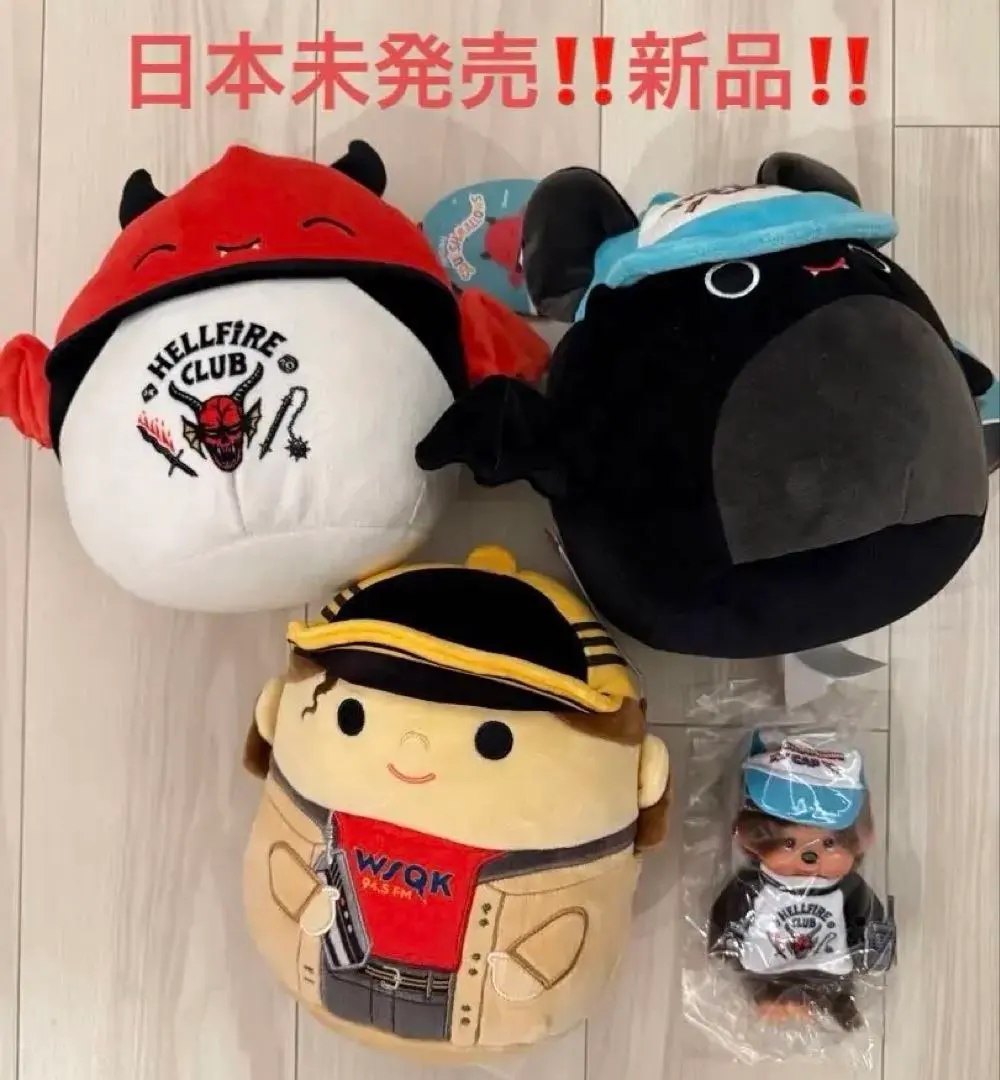 2026年最新】悪魔モンチッチの人気アイテム - メルカリ