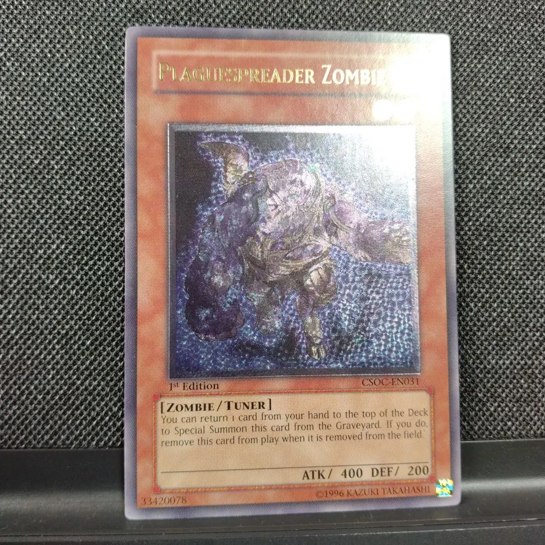 2026年最新】 ゾンビキャリア 英語の人気アイテム - メルカリ