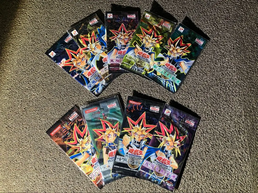 2026年最新】ファラオの遺産 未開封の人気アイテム - メルカリ