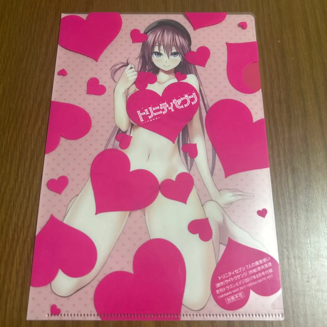 2026年最新】トリニティセブン クリアファイルの人気アイテム - メルカリ