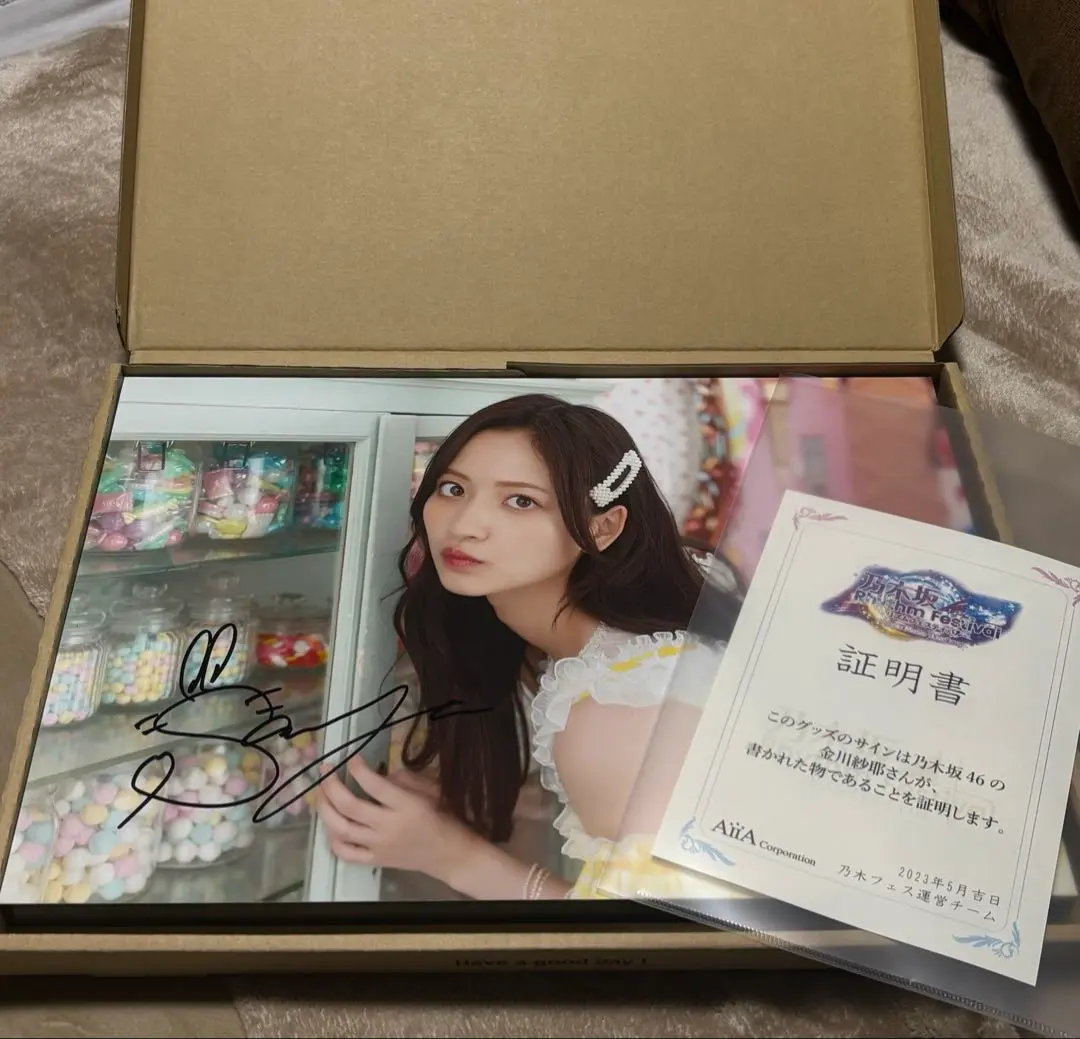 2026年最新】ウォールデコ 乃木坂46の人気アイテム - メルカリ