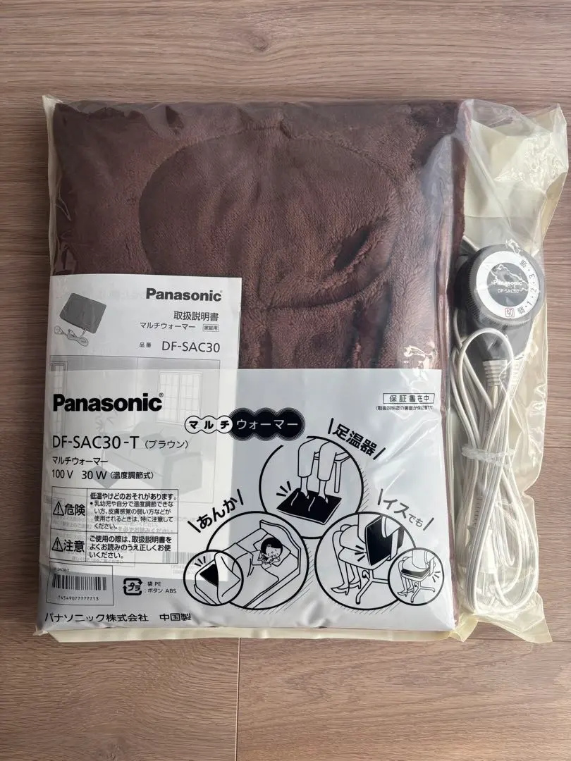 2026年最新】パナソニック足温器の人気アイテム - メルカリ