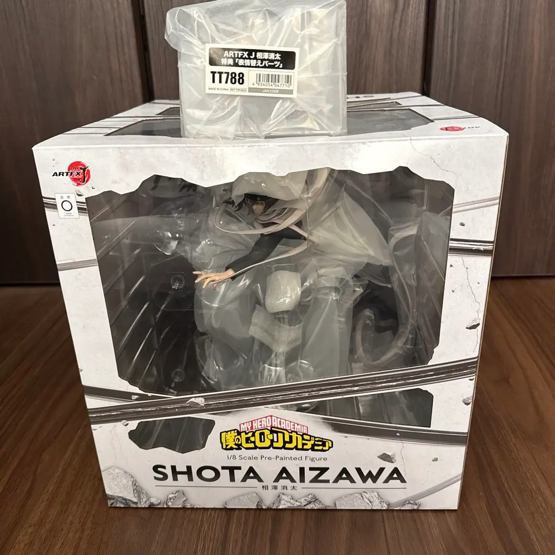 2026年最新】ARTFX J 僕のヒーローアカデミア 相澤消太の人気アイテム