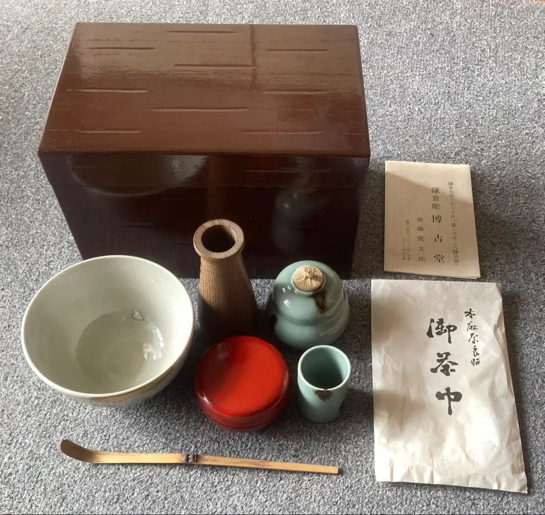 2026年最新】鎌倉彫 博古堂の人気アイテム - メルカリ