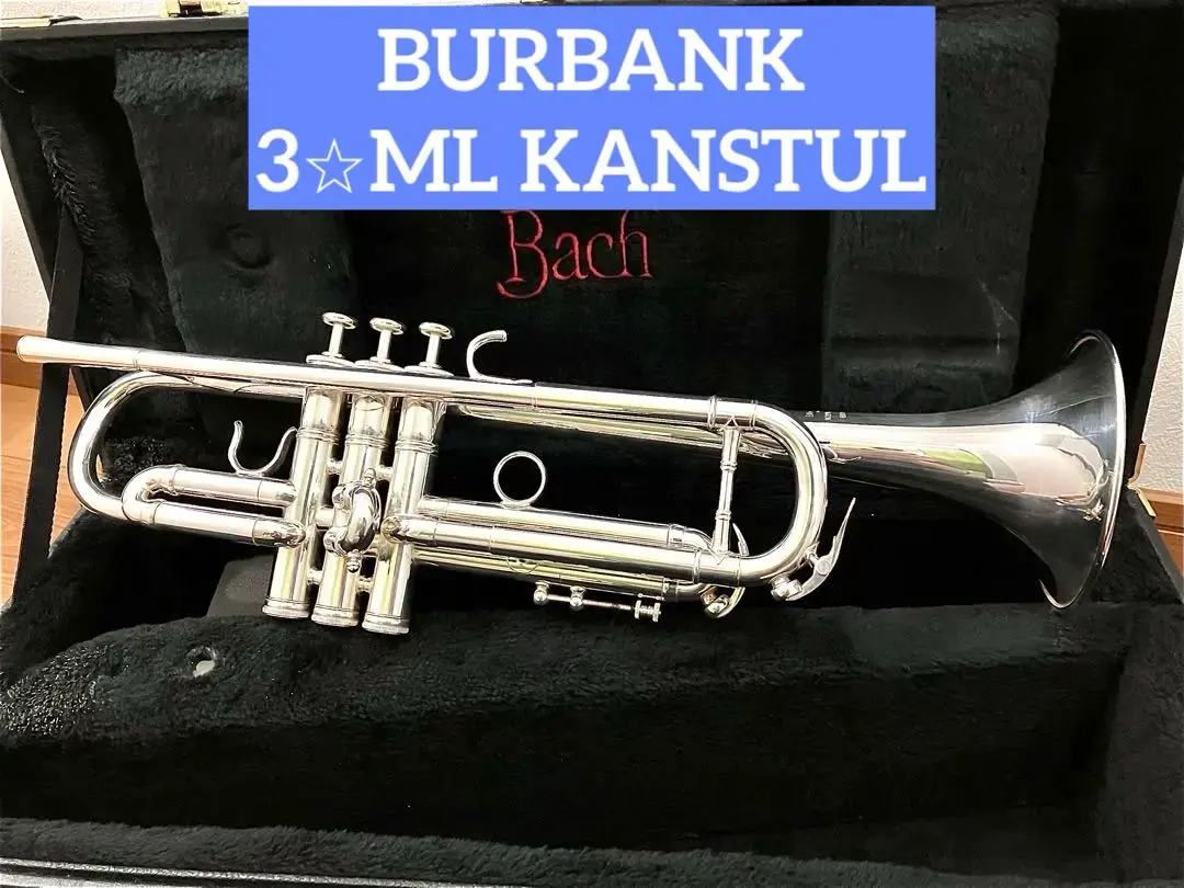 2026年最新】BENGE トランペットの人気アイテム - メルカリ