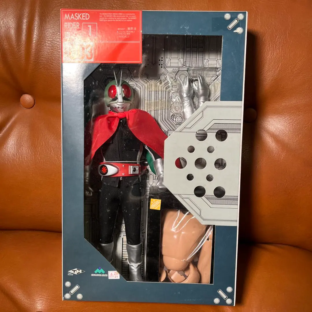 2026年最新】RAH 仮面ライダー 新1の人気アイテム - メルカリ