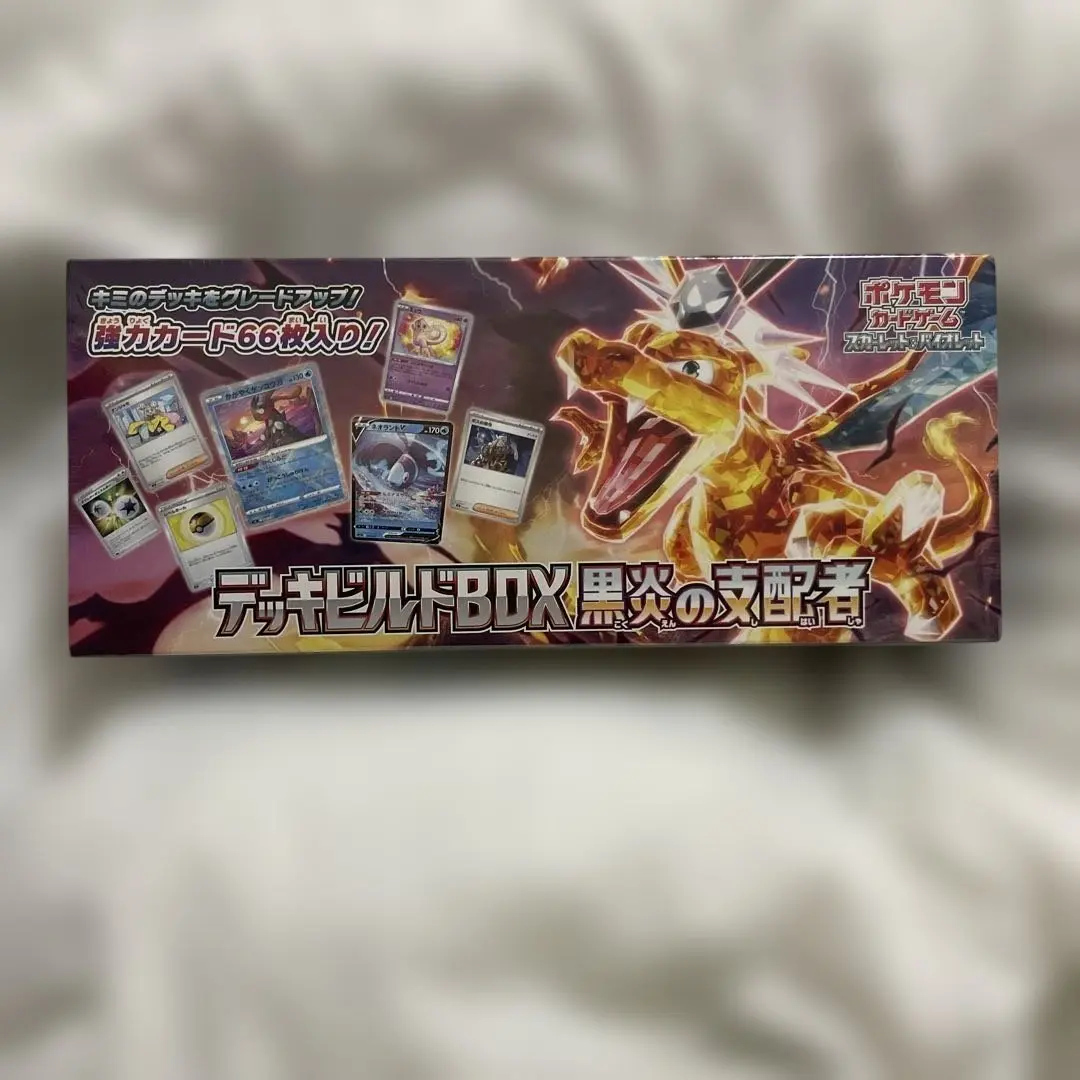 m70153308745_1.jpg?1769921596