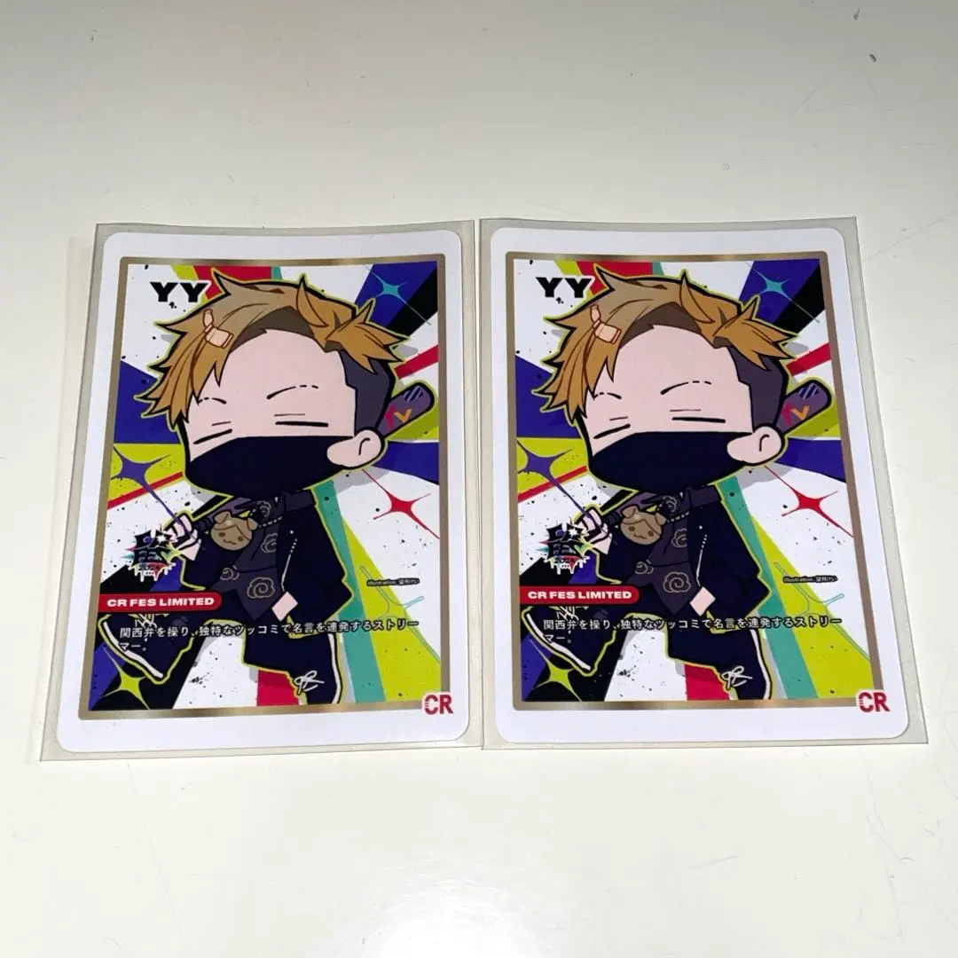 2026年最新】CRaZY raccoon ローソン わいわいの人気アイテム - メルカリ