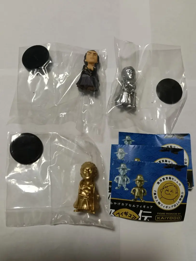 2026年最新】高知人物伝の人気アイテム - メルカリ